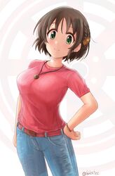 Post 4963245