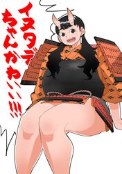 Post 4942212