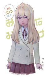 Post 5027319