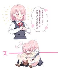 Post 5109288