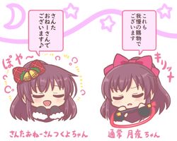 Post 5120216