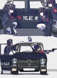 Post 4937379