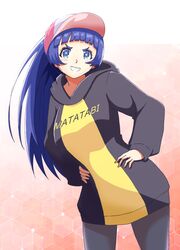 Post 4949905