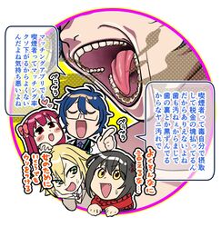 Post 4905184