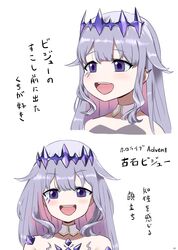 Post 5070430