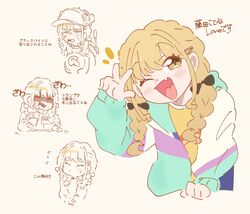 Post 5007073