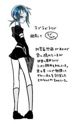 Post 5004825