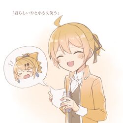 Post 4962475