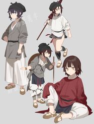 Post 4861498