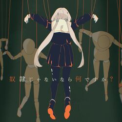 Post 4880489