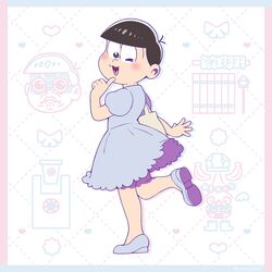 Post 4931953