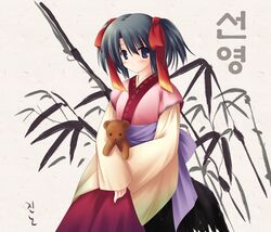 Post 4892743