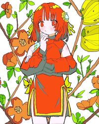 Post 4909608