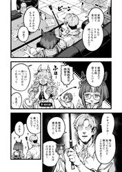 Post 4931869