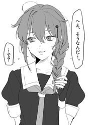 Post 4985631