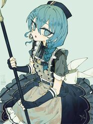 Post 4926035