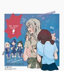 Post 5049191