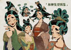 Post 4990918
