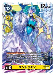 Post 4967174