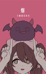 Post 4883190