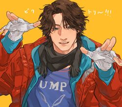 Post 4854777