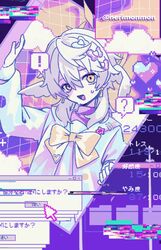 Post 4960988