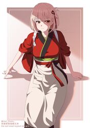 Post 4984207