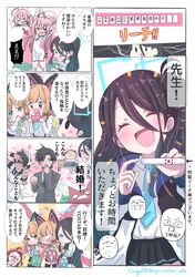 Post 4904740