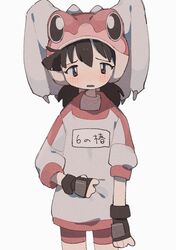 Post 5090926