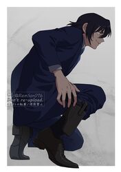 Post 5131669