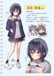 Post 5017501