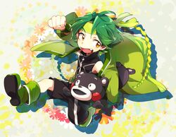 Post 4981601