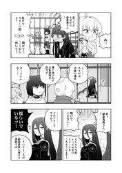 Post 5044253
