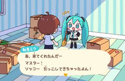 Post 4911688