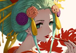 Post 5051430