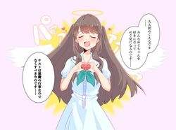 Post 5060171