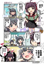 Post 4867959