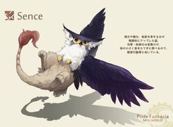 Post 4991198