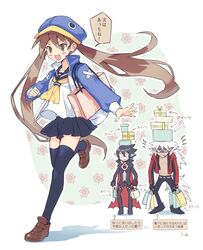 Post 4866367