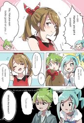 Post 4894238