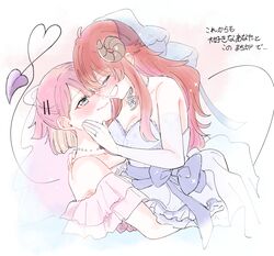 Post 5069021