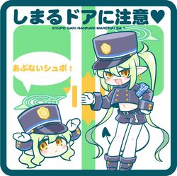 Post 4837217