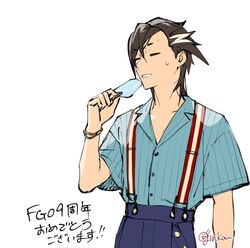 Post 5110017