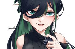 Post 4831231