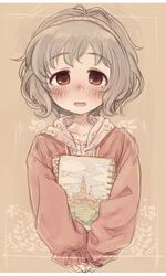 Post 4940575