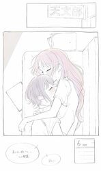 Post 4977433
