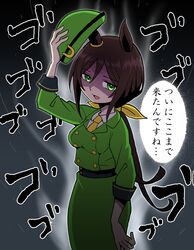 Post 4817645