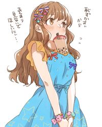 Post 5091204