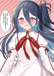 Post 4920914