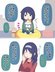 Post 5040352